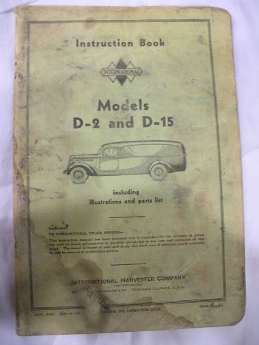 International Instruction Book Models D-2 and D-15