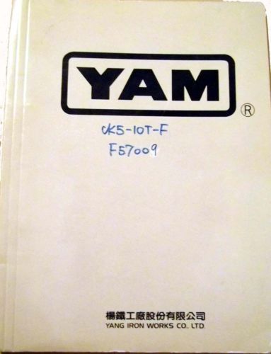 YAM Yang Iron Works CK-5 with Fanuc 10TF Electrical Drawings Manual
