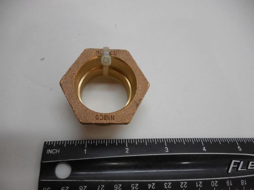 Brass 1-1/4&#034; male to 1-1/4&#034; copper cxm dwv adapter cast to copper