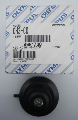 Olympus CH3-CD Abbe Condenser with Aperture Diaphragm 4681700  (3)