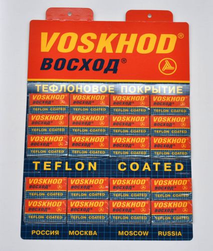 100 RAPIRA VOSKHOD DOUBLE EDGE CLASSIC SAFETY RAZOR  BLADES