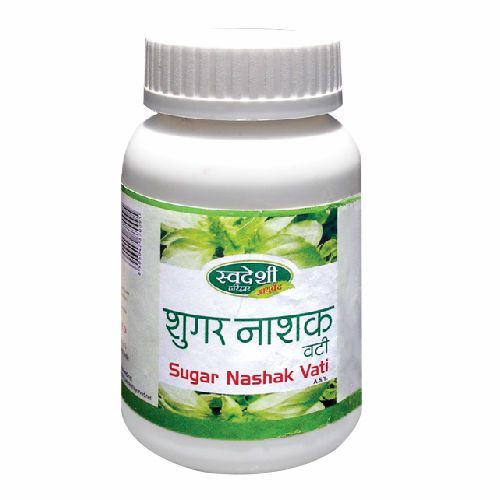Ayurveda sugarnashak vati from swadeshi controls sugal levels 60 tab. pack for sale