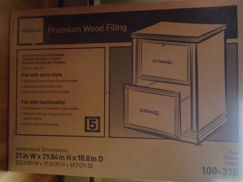 Realspace 2 drawer verticle wood file cabinet - PICK UP ONLY