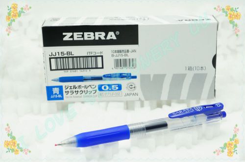 ZEBRA SARASA JJ15 COLOR EASY CLIP GEL PEN 0.5mm 10 PIECE BOX (BLUE)