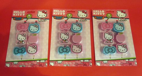 HELLO KITTY STACKABLE ERASERS 54106  LOT OF 3-NEW IN PACKAGE