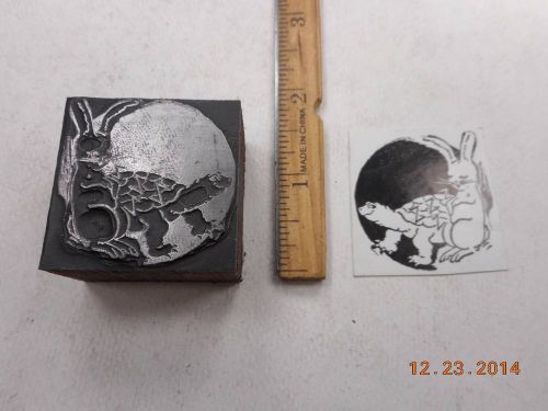 Letterpress Printing Printers Block, Tortoise and the Hare