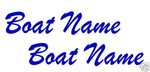 Boat Lettering Boat Name Vinly Set of Two - 2&#034; - A1010