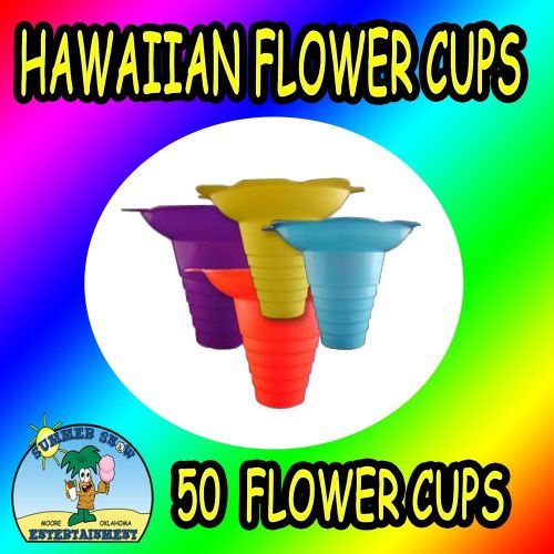 50-count 8oz snow cone/shave ice/icee flower drip cup/cone concession supplies for sale