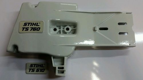 STIHL Genuine  TS510, TS760 Blade Cast Arm, Connecting Piece # 4205 700 1205