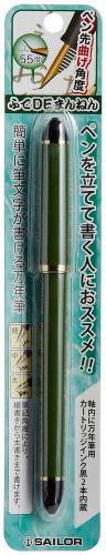 Sailor DE Brush Stroke Style Calligraphy Fountain Pen - Bamboo Green - Nib An...