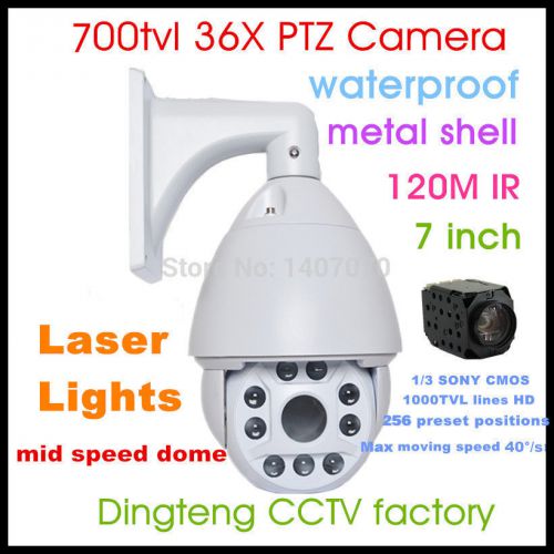 700tvl 36x zoom laser ir medium speed ptz dome cctv camera outdoor onvif dt602 for sale
