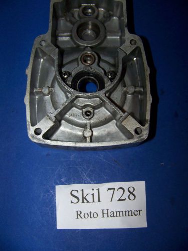 SKIL 728 type 3 ROTO HAMMER DRILL   Part Housing Cover 29950