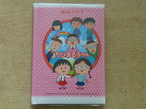 Chibi maruko chan ???????? Japan thick pink notebook birthday with friend NEW