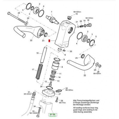 Bomag Walk-behind Steering Rod (68150130  6815031)  *NEW*