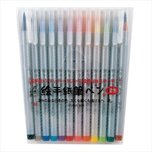 Sunstar stationery  The non character  Picture letter ink brush pen  12C