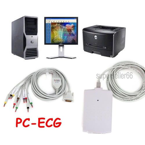 CardioScape 12-lead Resting PC-ECG EKG System Workstation Analysis Software CE