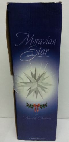 Moravian Star 21&#034; Illuminated Hanging Christmas Decoration