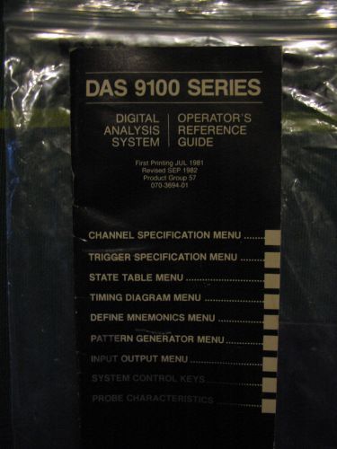 Tektronix DAS 9100 Digital Anaylsis Operator Reference Guide oscilloscope probe
