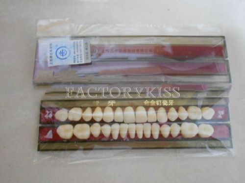 Alloy Pin Porcelain Tooth Dental Materials Colors Shade GuGSE Upper Teeth GSE