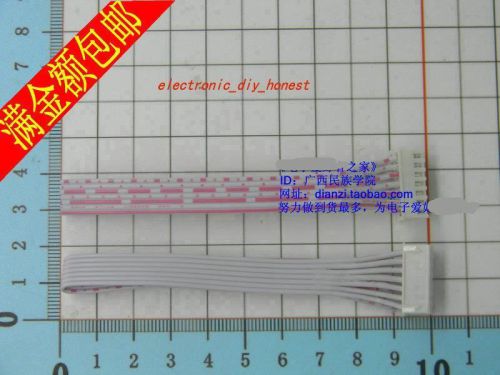 5pcs 7hole two Flat cable 2.54-7Pin XH-7P with wire leader 20CM#L106