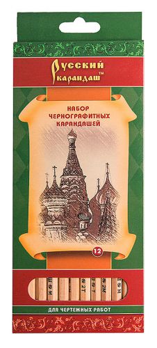 Set of pencils GFR &#034;Russian pencil&#034; 12pcs Black Wooden New