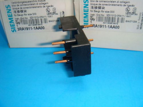 NEW LOT OF 4, SIEMENS 3RA1911-1AA00, LINK MODULE, NEW IN FACTORY BOX