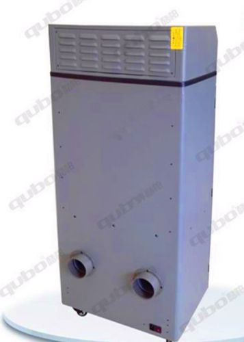 DX6000 Waste-gas Purifier Laser smoke purifier laser marking/cutting/engraving