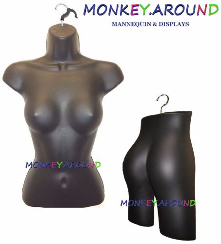 2 display women clothing black mannequin female body form + butt w/hook hanging for sale