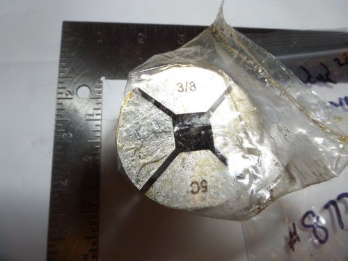Unbranded 5C Square Collet 3/8&#034; w/ Internal Threads ((#873))