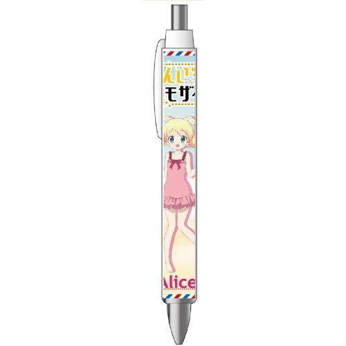 Ball Pen Kiniro Mosaic Alice Cartelet Contents Seed Japan