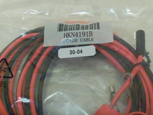 Motorola Mobile Power Cable HKN4191B for the XTL and APX series (OEM)