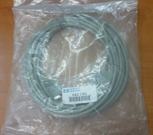 HP/Agilent 92219Q Serial Cable, 16-ft.