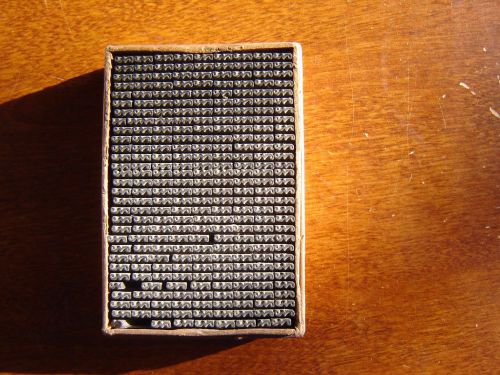 Letterpress Handy Box  Metal Type Borders  24Pt