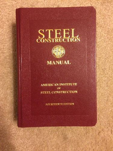 AISC Steel Construction Manual, 14th Ed.
