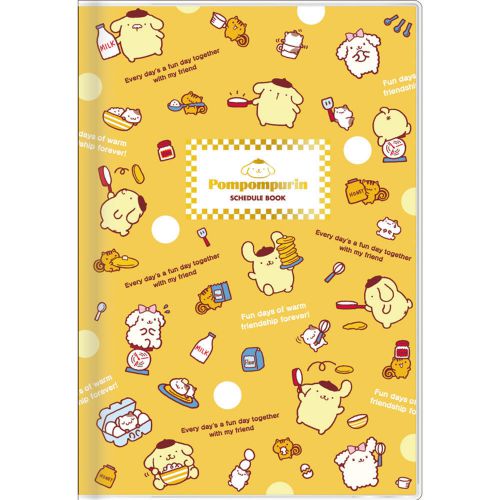 2017 Schedule Book Daily Planner Pompompurin L Monthly #02