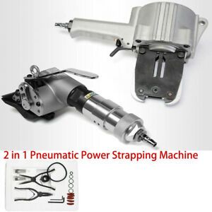 2in1 Pneumatic Power Strapping Machine Split Pneumatic Baler Packing Machine