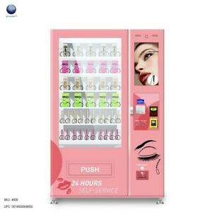 Cosmetic Vending Machine