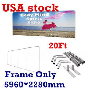 US 20ft Portable Tension Fabric Advertising Exhibition Stand Backdrop Frame Only