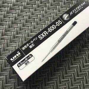 Mitsubishi Pencil Jetstream Prime 0.5 Black SXR600-05. [5]