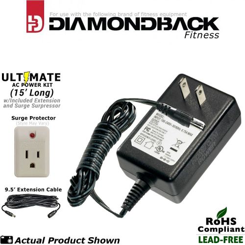 Diamondback Fitness 1000ES Elliptical AC Adapter (KIT)