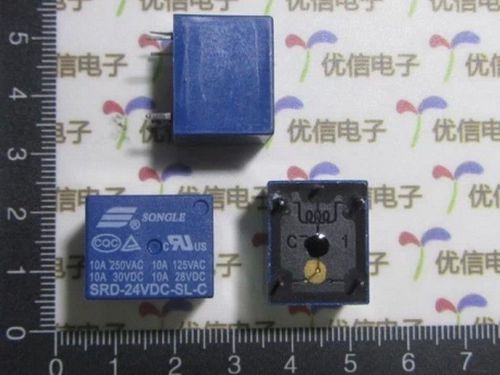Dz232 high quality 1pcs srd-24vdc-sl-c relay t73-24v songle 24v power relay for sale