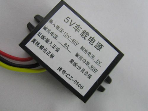 Dc-dc 10v-40v to 5v buck step-down led display car power supply module for sale