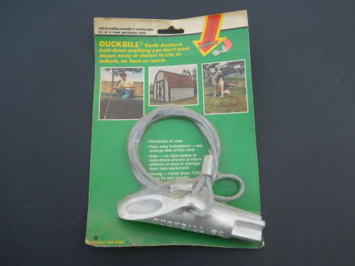 Duckbill Model 68 Earth Anchor with 1/8&#034; x 30&#034; Cable Brand New  ( One Piece )