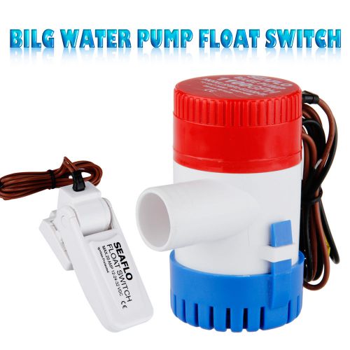 12V 1100GPH Automatic Submersible Bilge Water Pump Marine Boat with Float Switch