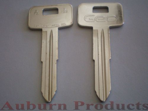 B72 gm key blank / np / 50 key blanks / free shipping for sale