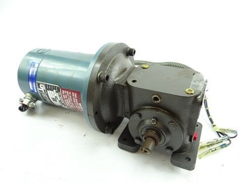 Browning right angle worm gear reducer w/ 1/4 hp dc drive motor for sale