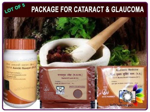 Genuine herbal cure for your eyes-cataract &amp; glaucoma &#039;by swami ramdev for sale