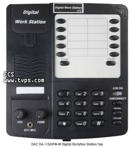 DAC DA-113-HFW-W D-Phone Digital Transcribe Station