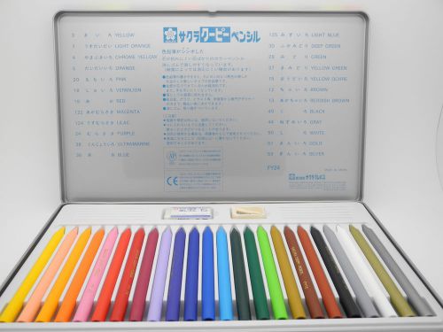 Sakura coupy-pencil 24 color with metal box free eraser and sharpener