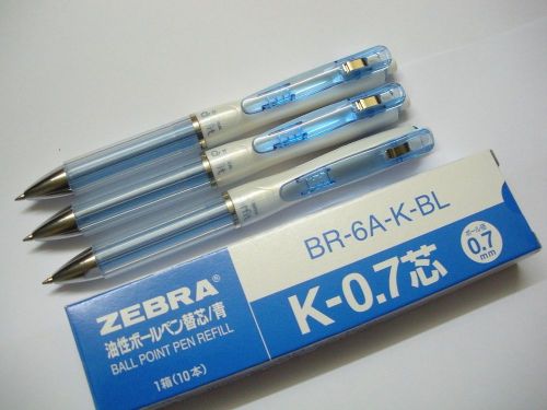 3pcs Blue ZEBRA BA-9 0.7mm ball point pen free K-0.7mm 10 refill Blue ink